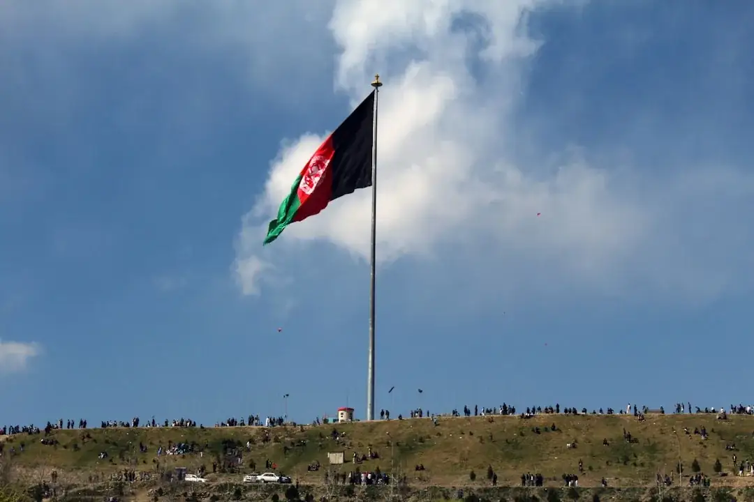 Afghanistan's eSIM