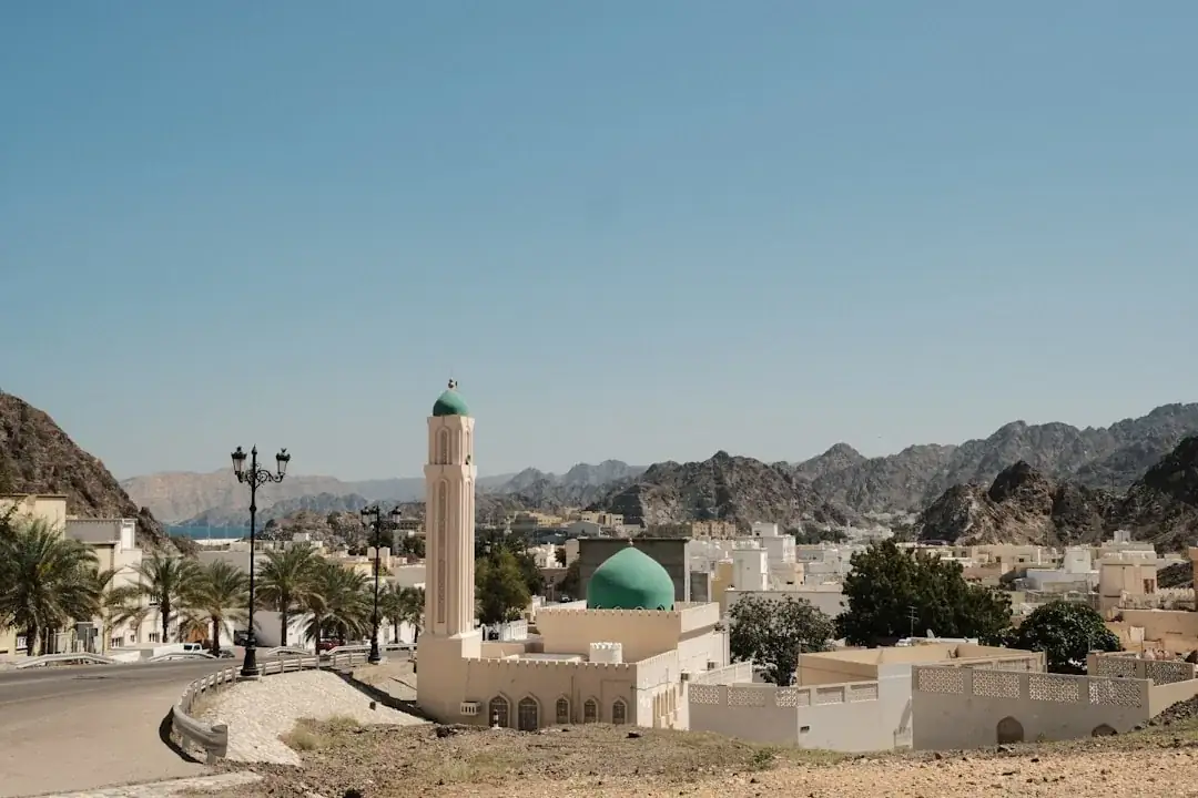 Oman's eSIM